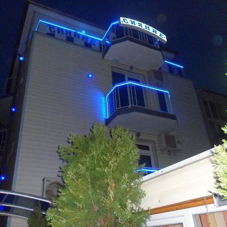 Sianie Guest House Ravda Rum bild